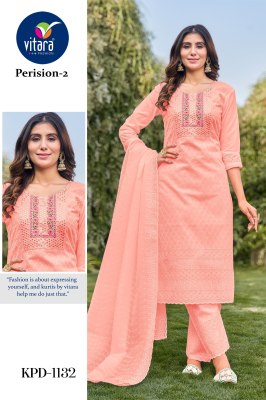 Vitara fashion by Perision 2 cotton embroidered kurti pant and dupatta catalogue at affordable rate readymade suit catalogs