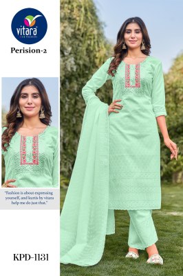 Vitara fashion by Perision 2 cotton embroidered kurti pant and dupatta catalogue at affordable rate readymade suit catalogs
