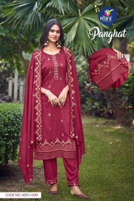 Vitara fashion by pic and choose panghat heavy chinon with sequence embroidered readymade suit catalogue readymade suit catalogs