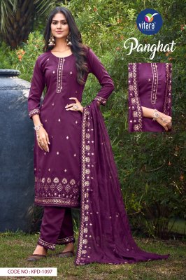 Vitara fashion by pic and choose panghat heavy chinon with sequence embroidered readymade suit catalogue readymade suit catalogs