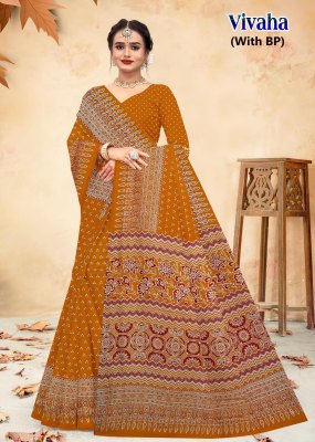Vivaha by Devson Heavy Cotton Printed Saree with blouse catalogue at affordable rate sarees catalogs