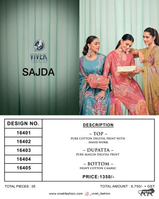 Vivek by Sajda pure cotton digital print unstitched dress material catalogue at affordable rate salwar kameez catalogs