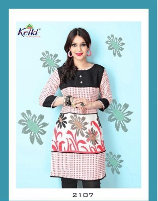 Vogue by Koiki Exclusive printed kurti catalogue with low rate Amavi