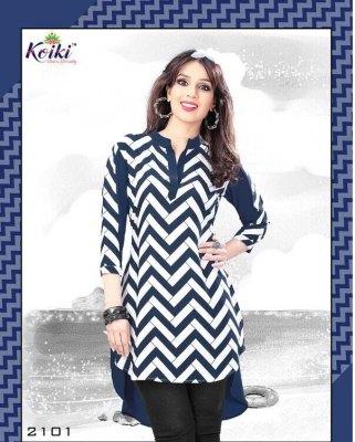Vogue by Koiki Exclusive printed kurti catalogue with low rate kurtis catalogs