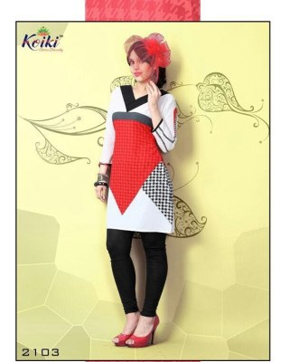 Vogue by Koiki Exclusive printed kurti catalogue with low rate kurtis catalogs