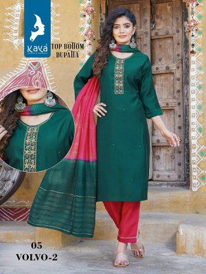 Volvo 2 by Kaya roman silk straight hand work kurti pant and dupatta catalogue at low rate  readymade suit catalogs