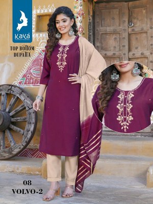 Volvo 2 by Kaya roman silk straight hand work kurti pant and dupatta catalogue at low rate  readymade suit catalogs