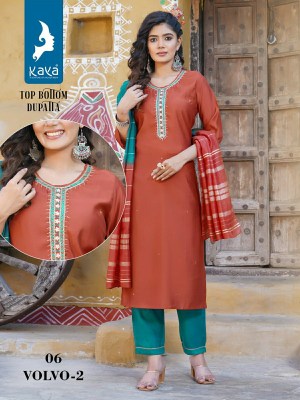 Volvo 2 by Kaya roman silk straight hand work kurti pant and dupatta catalogue at low rate  readymade suit catalogs