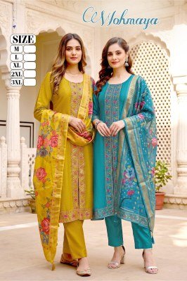 WOHMAYA Vertigan Silk Heavy Embroidery Sherwani Pattern 3-Piece Kurti Set wholesale catalogs