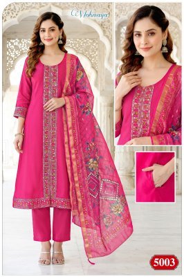 WOHMAYA Vertigan Silk Heavy Embroidery Sherwani Pattern 3-Piece Kurti Set kurti pant with dupatta Catalogs