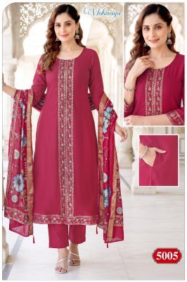 WOHMAYA Vertigan Silk Heavy Embroidery Sherwani Pattern 3-Piece Kurti Set kurti pant with dupatta Catalogs