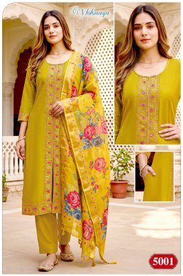 WOHMAYA Vertigan Silk Heavy Embroidery Sherwani Pattern 3-Piece Kurti Set kurti pant with dupatta Catalogs