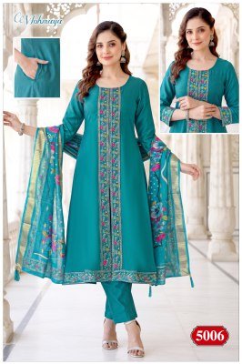 WOHMAYA Vertigan Silk Heavy Embroidery Sherwani Pattern 3-Piece Kurti Set kurti pant with dupatta Catalogs