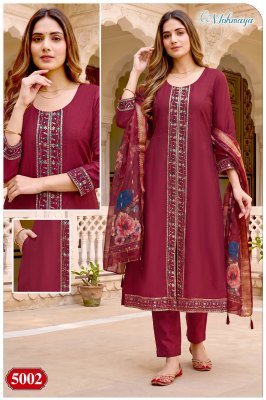 WOHMAYA Vertigan Silk Heavy Embroidery Sherwani Pattern 3-Piece Kurti Set kurti pant with dupatta Catalogs