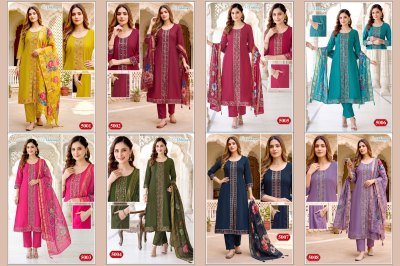 WOHMAYA Vertigan Silk Heavy Embroidery Sherwani Pattern 3-Piece Kurti Set kurti pant with dupatta Catalogs