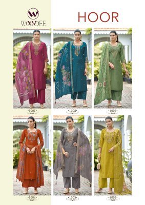 WOODEE HOOR Premium Viscose Gadwal 3-Piece Suit with Dupatta Fancy Palazzo suit catalogue