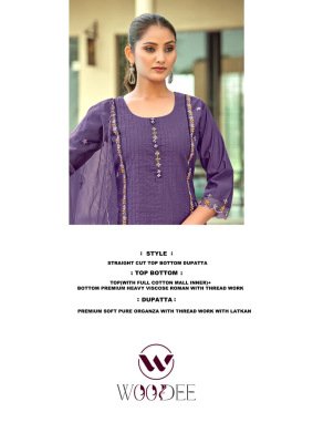 WOODEE WOMIKA Vol-2 Straight Cut Cotton Roman Silk Kurti Pant Dupatta Set kurti pant with dupatta Catalogs