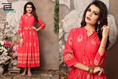 Walkway vol 1 by Blue hills Reyon printed gown with belt kurti catalogue at affordable rate kurtis catalogs