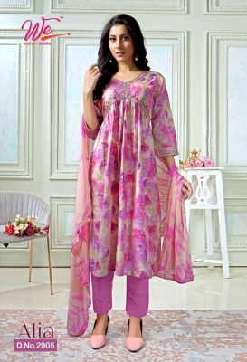 We new launch Alia designer festive look  Kurti Pant Dupatta set collection  kurtis catalogs