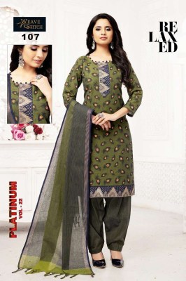 Weave N Stitch Platinum Vol 22 South Cotton Without Lining Readymade Printed Suits catalogue buy wholesaler and manufacturer price in India  kurtis catalogs