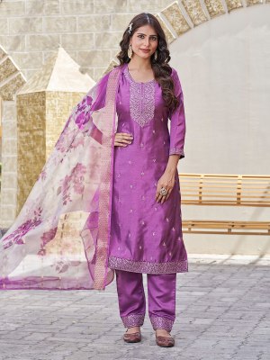  Wholesale Designer Aanchi Makati Vichitra Shimmer Kurti Pant with Fancy Digital Dupatta kurtis catalogs