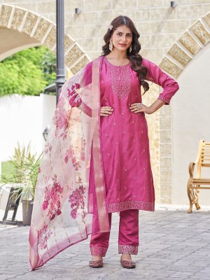  Wholesale Designer Aanchi Makati Vichitra Shimmer Kurti Pant with Fancy Digital Dupatta kurtis catalogs