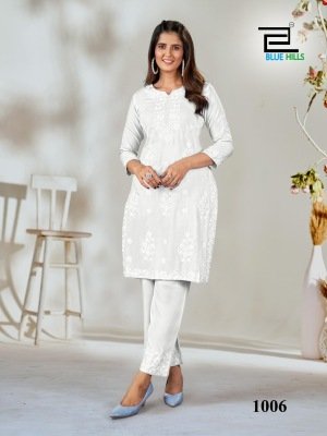 Wonder by Blue hills Reyon Tone work kurti pant and dupatta catalogue at affordable rate kurtis catalogs