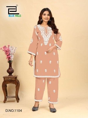 Wonders vol 3 by Blue hills Reyon embroidered top and bottom collection in affordable rate kurtis catalogs