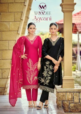 Woodee Aavani Premium Viscose Weaving Kurti Plazo with Nylon Viscose Dupatta Set 
