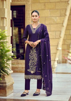 Woodee Aavani Premium Viscose Weaving Kurti Plazo with Nylon Viscose Dupatta Set Fancy Palazzo suit catalogue