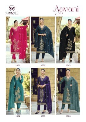 Woodee Aavani Premium Viscose Weaving Kurti Plazo with Nylon Viscose Dupatta Set Fancy Palazzo suit catalogue