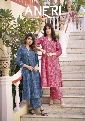 Woodee Aneri Premium Cotton Flex Printed Co-Ord Set with Top And Pant Side Pocket  Wholesale Woodee
