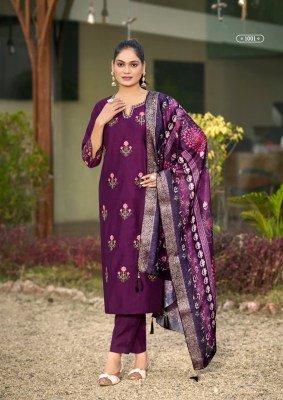 Woodee Himani Premium Viscose Gadhawal Suit with Maslin Jacquard Dupatta readymade suit catalogs
