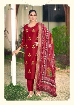 Woodee Himani Premium Viscose Gadhawal Suit with Maslin Jacquard Dupatta readymade suit catalogs