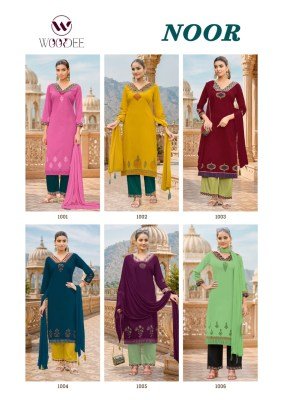 Woodee Noor Kurti Palazzo with  Dupatta Fancy Palazzo suit catalogue