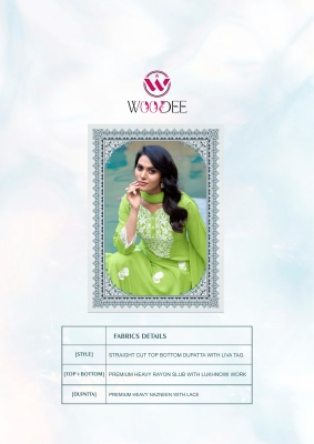 Woodee by White Lotus Premium quality top bottom with dupatta catalogue at low rate readymade suit catalogs