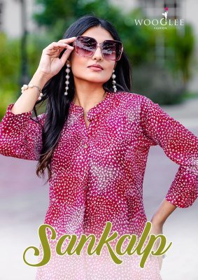 Wooglee Sankalp Collection Stylish Rayon Print Kurti with Pocket And Slub Bottom Wholesale kurtis catalogs