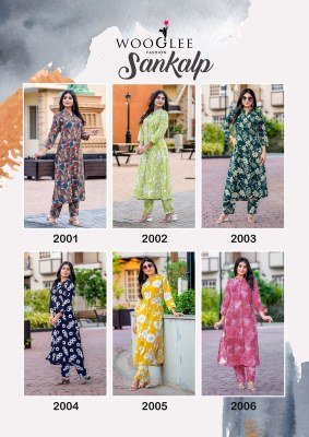 Wooglee Sankalp Collection Stylish Rayon Print Kurti with Pocket And Slub Bottom Wholesale kurtis catalogs