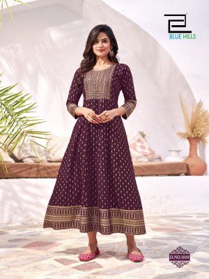 Yashika by Blue Hills Reyon foil printed Anarkali Gown with Neck Embroidery catalogue at low rate gown catalogs