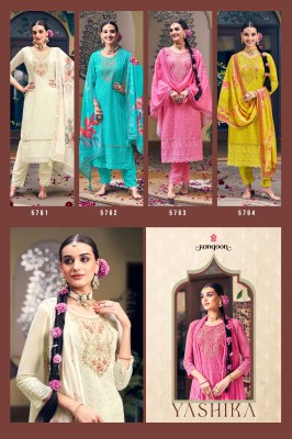 Yashika by Rangoon Georgette embroidered Kurti pant and dupatta collection with wholesale price readymade suit catalogs