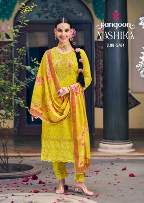 Yashika by Rangoon Georgette embroidered Kurti pant and dupatta collection with wholesale price readymade suit catalogs