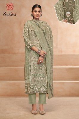 Yashleen by sudriti Pure Cotton Lawn digital Printed Handwork Dress material catalogue at affordable rate salwar kameez catalogs
