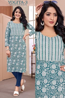 Yogita 3 presenting reyon procin printed kurti catalogue at low rate kurtis catalogs