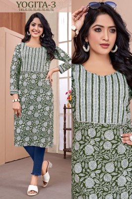 Yogita 3 presenting reyon procin printed kurti catalogue at low rate kurtis catalogs