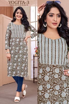 Yogita 3 presenting reyon procin printed kurti catalogue at low rate kurtis catalogs