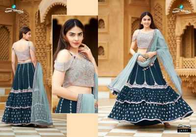 Your Choice Ck  festival special Western style lehenga Collection 2023 kurtis catalogs