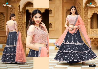 Your Choice Ck  festival special Western style lehenga Collection 2023 kurtis catalogs