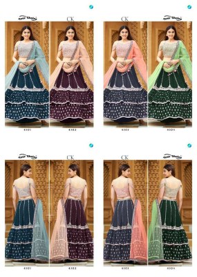 Your Choice Ck  festival special Western style lehenga Collection 2023 kurtis catalogs