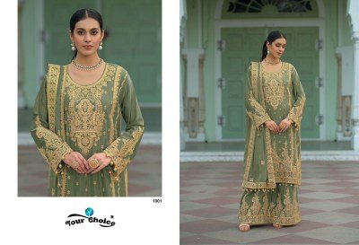 Your Choice Emaar Unique Embodry Festival Special Rakhi Edition Heavy Chinon Indian And Pakistani Dresses with Dupatta kurtis catalogs