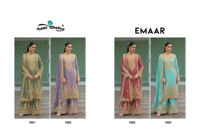 Your Choice Emaar Unique Embodry Festival Special Rakhi Edition Heavy Chinon Indian And Pakistani Dresses with Dupatta kurtis catalogs